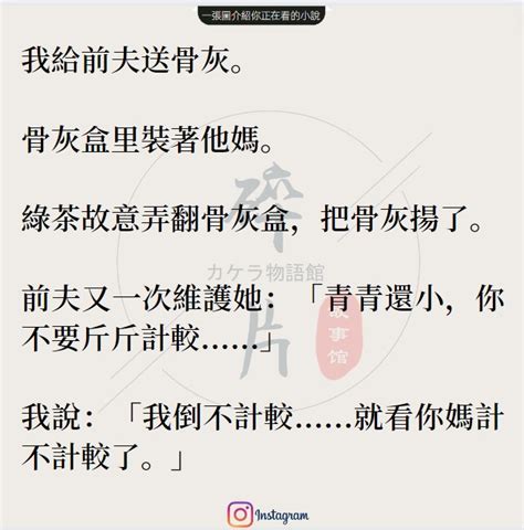 強強耽美|34本現代強強耽美BL小說推薦：強攻強受+娛樂圈+相愛相殺+電。